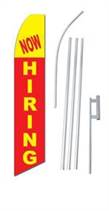 Picture of Now Hiring