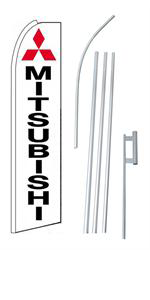 Picture of Mitsubishi Flag